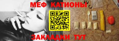 a pvp Апшеронск