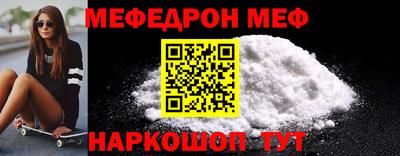 jwh Апрелевка