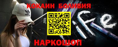 ALPHA-PVP Аргун