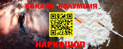 jwh Апрелевка