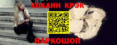 ALPHA-PVP Аргун