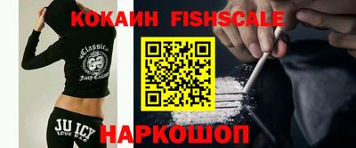a pvp Апшеронск