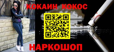 jwh Апрелевка