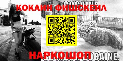 a pvp Апшеронск