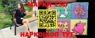 jwh Апрелевка