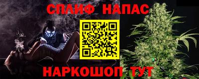 jwh Апрелевка