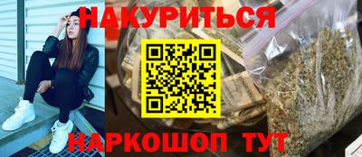 a pvp Апшеронск