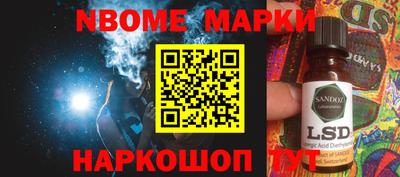 ALPHA-PVP Аргун