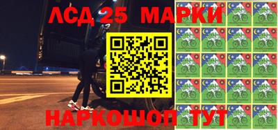 jwh Апрелевка