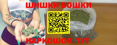 альфа пвп Гусев