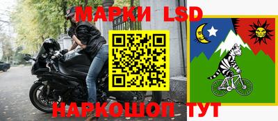 ALPHA-PVP Аргун