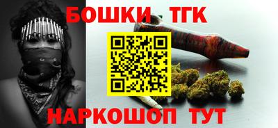 ALPHA-PVP Аргун