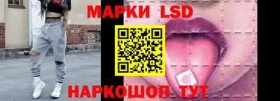 ALPHA-PVP Аргун