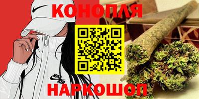 a pvp Апшеронск
