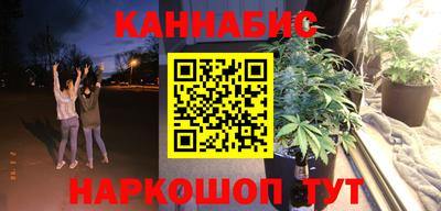 a pvp Апшеронск