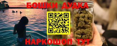 ALPHA-PVP Аргун
