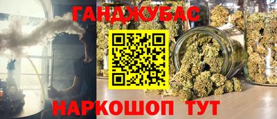 a pvp Апшеронск