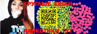 a pvp Апшеронск