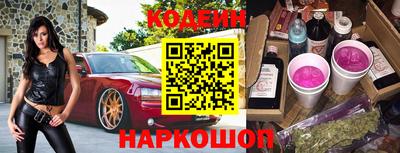 jwh Апрелевка