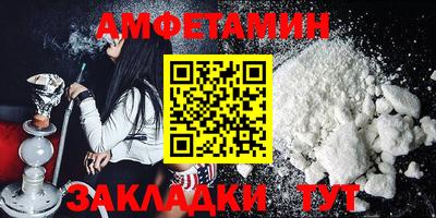 jwh Апрелевка