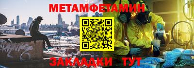 a pvp Апшеронск