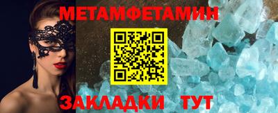 a pvp Апшеронск