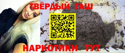 jwh Апрелевка