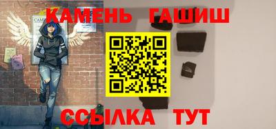 jwh Апрелевка
