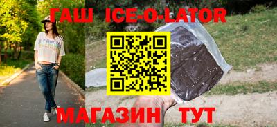 a pvp Апшеронск