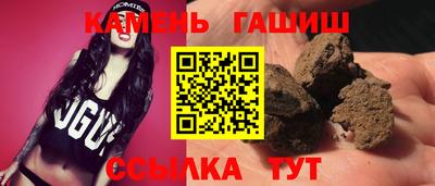 jwh Апрелевка