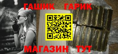 jwh Апрелевка