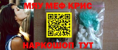 a pvp Апшеронск
