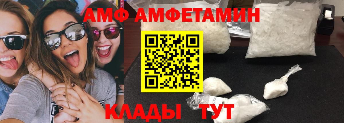 КОКАИН Владикавказ